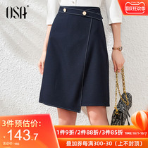 OSA OSA irregular skirt autumn dress 2021 new womens long high waist cover hip slim professional skirt