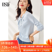 OSA autumn wear 2021 new womens long sleeve knitwear thin foreign-style bottoming sweater small fragrant style jacket