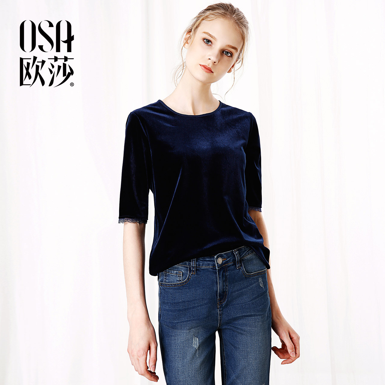 OSA欧莎2017秋装新款女装丝绒圆领T恤显瘦蕾丝边五分袖上衣C11017