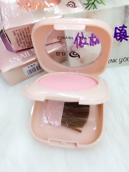 Hơn 48 nhân dân tệ thông minh mèo thông minh một con mèo con ốc sên người yêu dưỡng ẩm đỏ mặt trang điểm lâu dài phấn má sunnies face