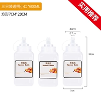 600 мл небольших цифровых рот 3 установок (специально для воды наличных соусов)