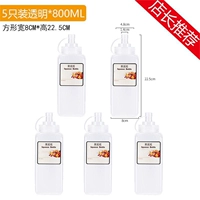 800 мл Большой порт 5 нарядов (специальное варенье)