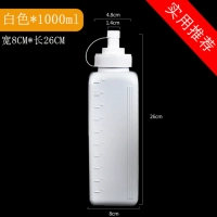 1000 мл белого большого рта 1 наряд (специальное джем)