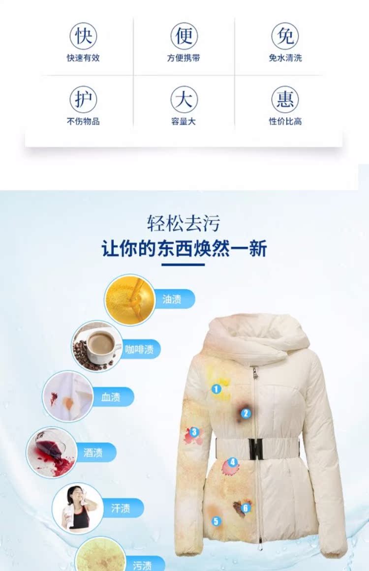 nước javel tẩy quần áo màu Chất tẩy rửa Nhật Bản xuống chất tẩy rửa khô Chất tẩy rửa nước giặt miễn phí chất tẩy rửa để mỡ làm sạch bọt - Dịch vụ giặt ủi nước tẩy quần áo kao