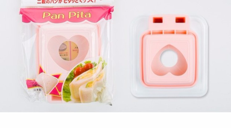 Sandwich khuôn nhà sản xuất sushi tình yêu bánh mì DIY nhà ăn sáng ép bánh mì khuôn chống dính túi - Tự làm khuôn nướng khuôn làm bánh hình thú