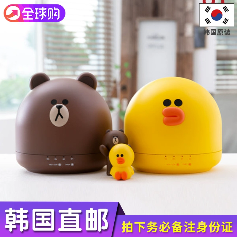 Korea Direct Mail OA Linefriends Brown Bear Mini Máy tạo độ ẩm siêu âm Office Home Mute - Máy giữ ẩm