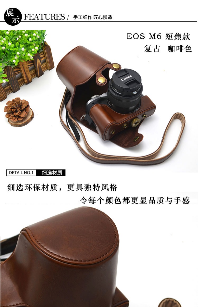 canon Canon vi túi máy ảnh duy nhất camera M6 EOS M6 M10 M100 M50 200D bao da bảo vệ - Phụ kiện máy ảnh kỹ thuật số túi đựng máy ảnh chống nước