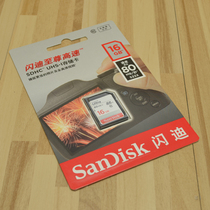 SanDisk SanDisk sd card 16g camera memory card class10 high-speed SD card SDHC camera card 80M s