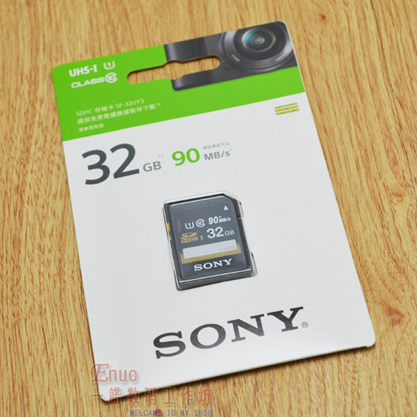 Original installation SONY Sony 32G Memory Card 90M S High Speed 32G Camera Memory Card-Taobao