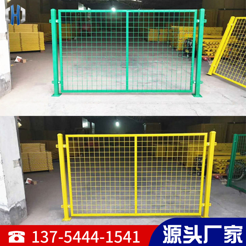 Factory Workshop Guardrails Guard Mesh Fence Wire Grid Insulation Mesh Wire Mesh Wire Netting Fencing Barbed Wire Fence