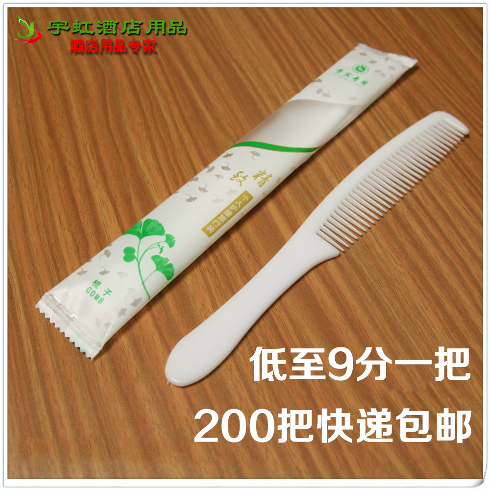 Guesthouse Hotel Guest House Room Specials Wash Wood Comb Disposable Comb Head Comb Plastic Comb