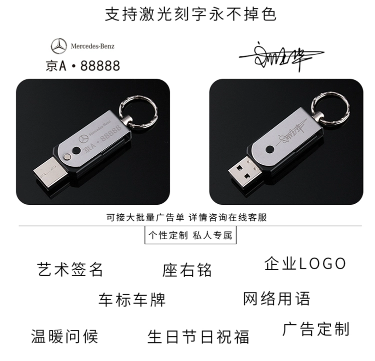 Siêu mỏng USB vonfram thuốc lá bật lửa nhẹ hơn móc khóa bảo mật không có pin chữ tùy chỉnh quảng cáo quà tặng sáng tạo hộp quẹt diêm