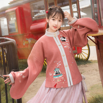 (Drunk) Yiye Xinxiang Original Ming-made upright collar to a short padded jacket for a short padded jacket and a cute female padded jacket