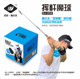 Baijia Golf Swing Magic Ball ການປັບປຸງປີກໄກ່ຜູ້ຊ່ວຍ Golf Swing Exerciser ປະຕິບັດການແກ້ໄຂອຸປະກອນ