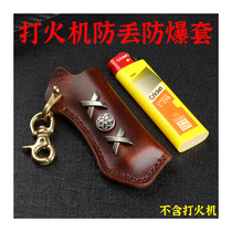 Oil wax cow leather lighter cover can hang creative cow leather disposable lighter leather sheath Grasshopper Lighter Sleeve