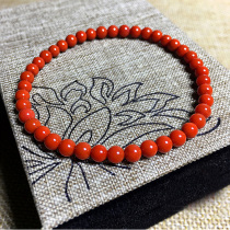  South red live studio Baoshan South red hand string 108 bracelet necklace multi-ring natural agate loose beads single beads