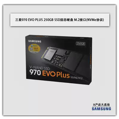 Samsung 970 EVO PLUS 250G 500G Desktop Computer Notebook SOLID STATE Drive NVME M 2 Interface
