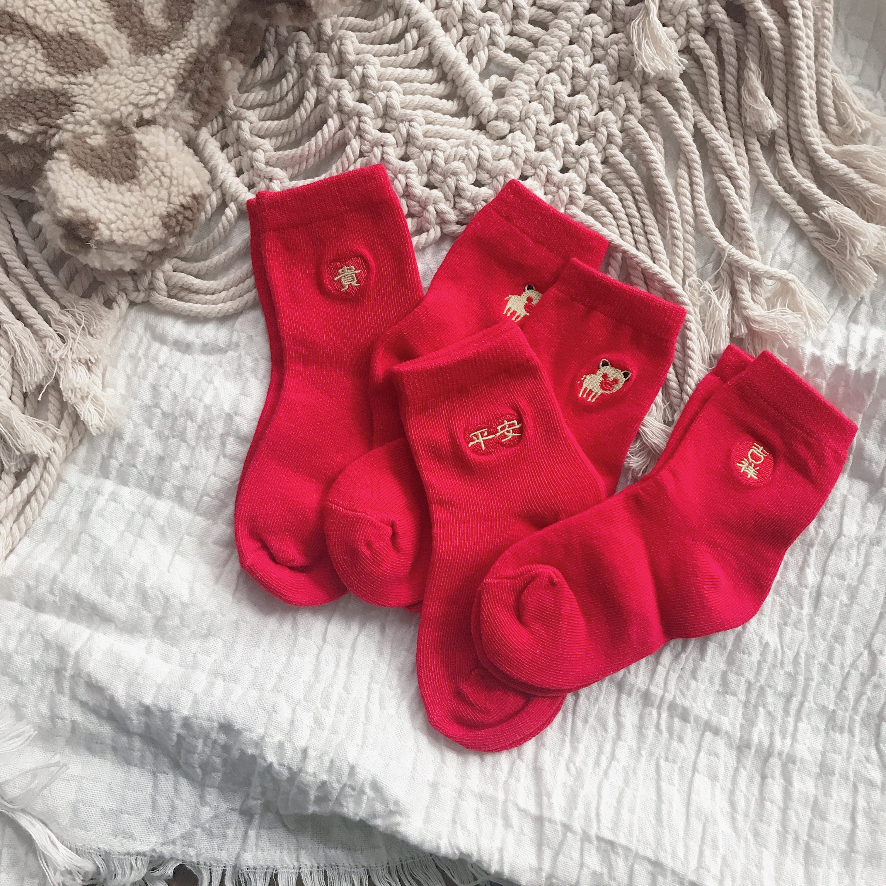 New Year socks parent-child boys and girls lucky embroidered socks children red socks this year red socks