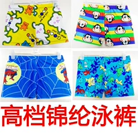 Đồ bơi trẻ em mới 2016 cho bé trai quần boxer quần bơi đồ bơi dễ thương hoạt hình đồ bơi bán buôn suối nước nóng - Nam bơi đầm quần bơi nam tam giác