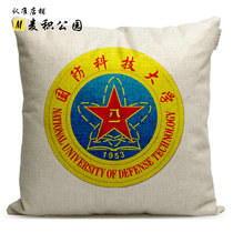 Customized cotton cushion cushion and pillow containing core around the University of Defence Science and Technology