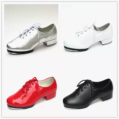 Children's tap dance shoes Adult men's and women's international tap shoes jazz dance shoes bright leather PU special price