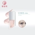 Royal Mufang Cream trang điểm trước khi trang điểm kem nền che khuyết điểm lỗ chân lông vô hình trang điểm trước khi cô lập sữa tách dầu dưỡng ẩm cho nữ che khuyết điểm tốt Sun màn hình / Pre-Make-up