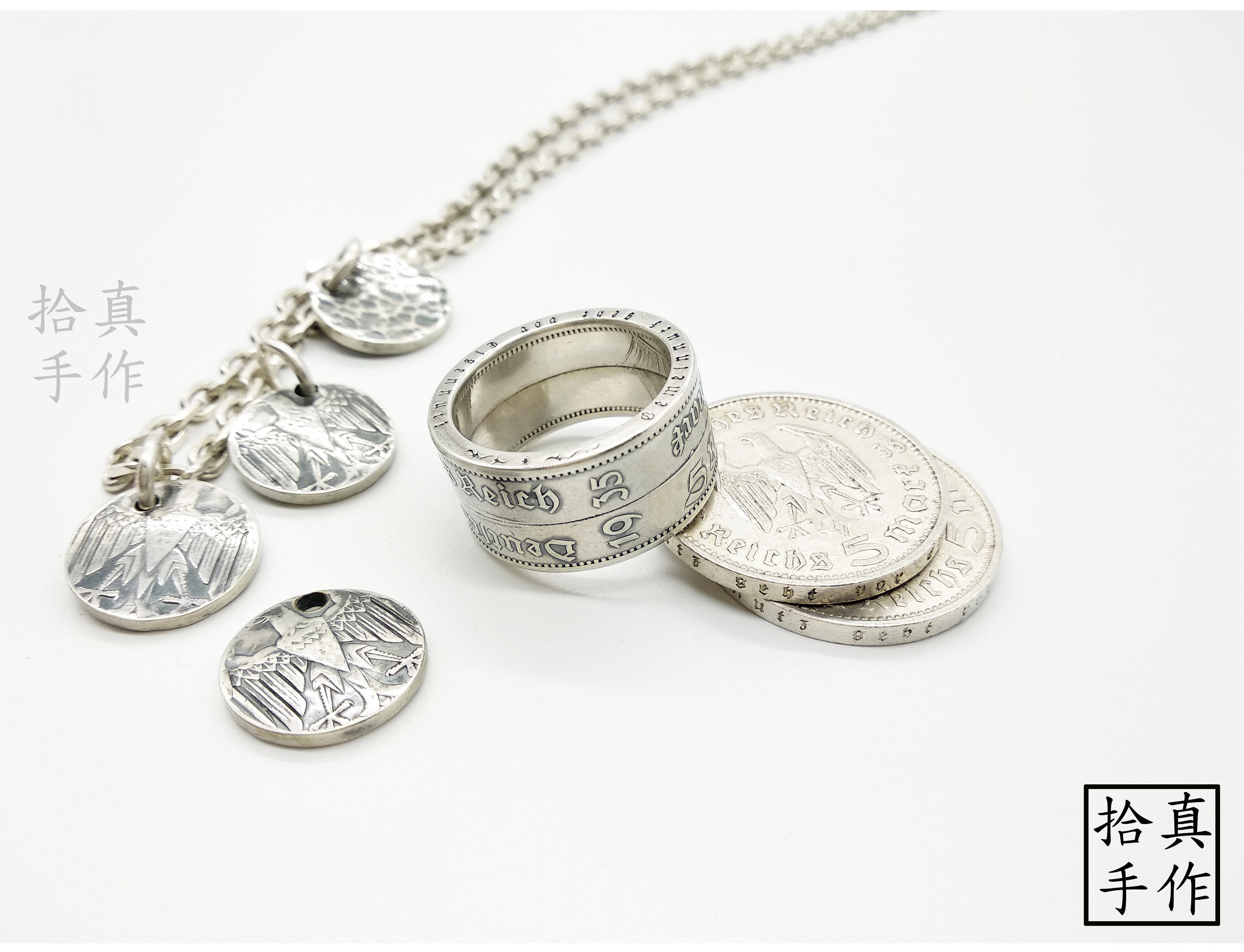 Non-North Works Morgan Silver Coin Ring Antique Silver Coin Transformed Morgan Silver Coin Bracelet