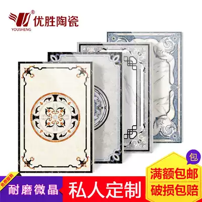 Whole house custom tile parquet European-style floor tiles Guest dining room floor cast crystal tiles Corridor aisle floor tiles Parquet