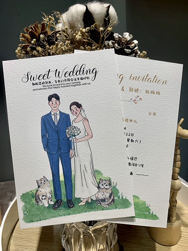 Свадебное приглашение 2022 Свадебное творчество индивидуально