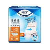 L код 10 штук