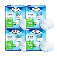 Размер XL, 4 упаковки, 36 таблеток.