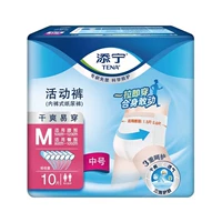 M код 10 штук