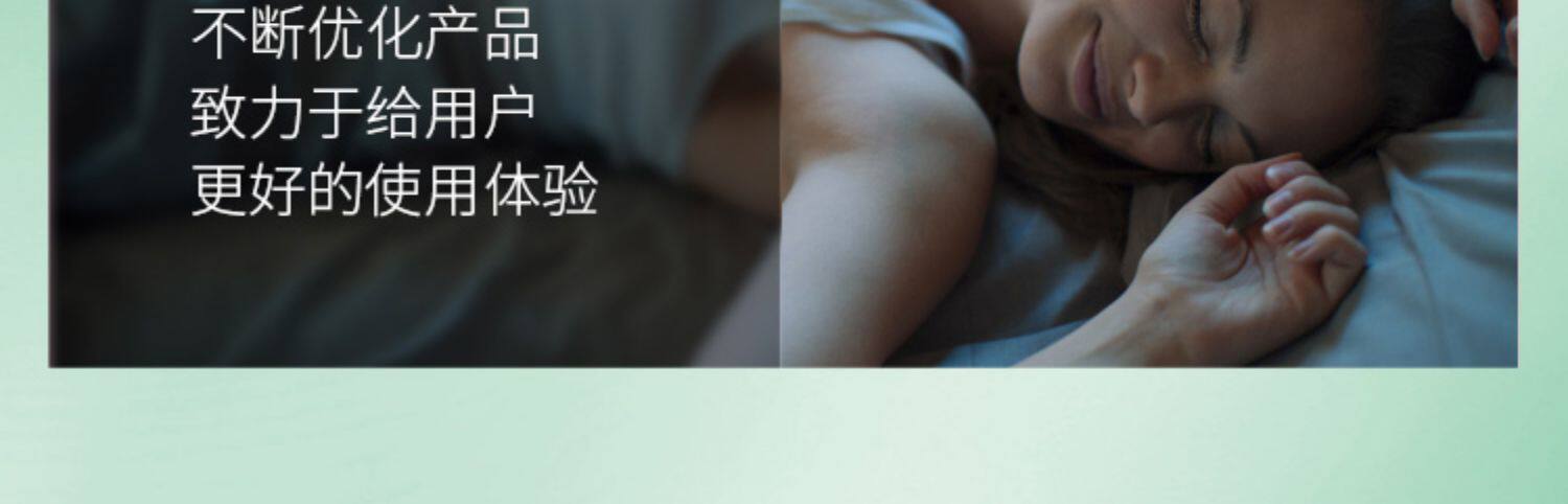 妈妈乐卫生巾妇婴两用垫产妇专用尿片婴儿老年人替换尿垫60片组合 — 7