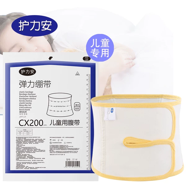 Товары от 亲情居家日用生活馆