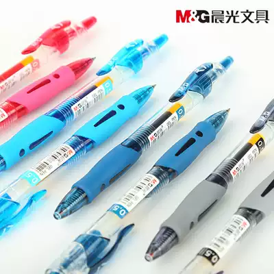 Morning light press type gel pen for Office students with 0 5mm water-based Pen Pen multi-color ink blue red blue black refill