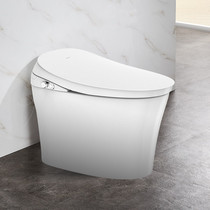 Jomoo Smart Toilet Fully Automatic Multi-Function All-in-One Smart Toilet for the Whole Household Z1D7200-SA-CJM