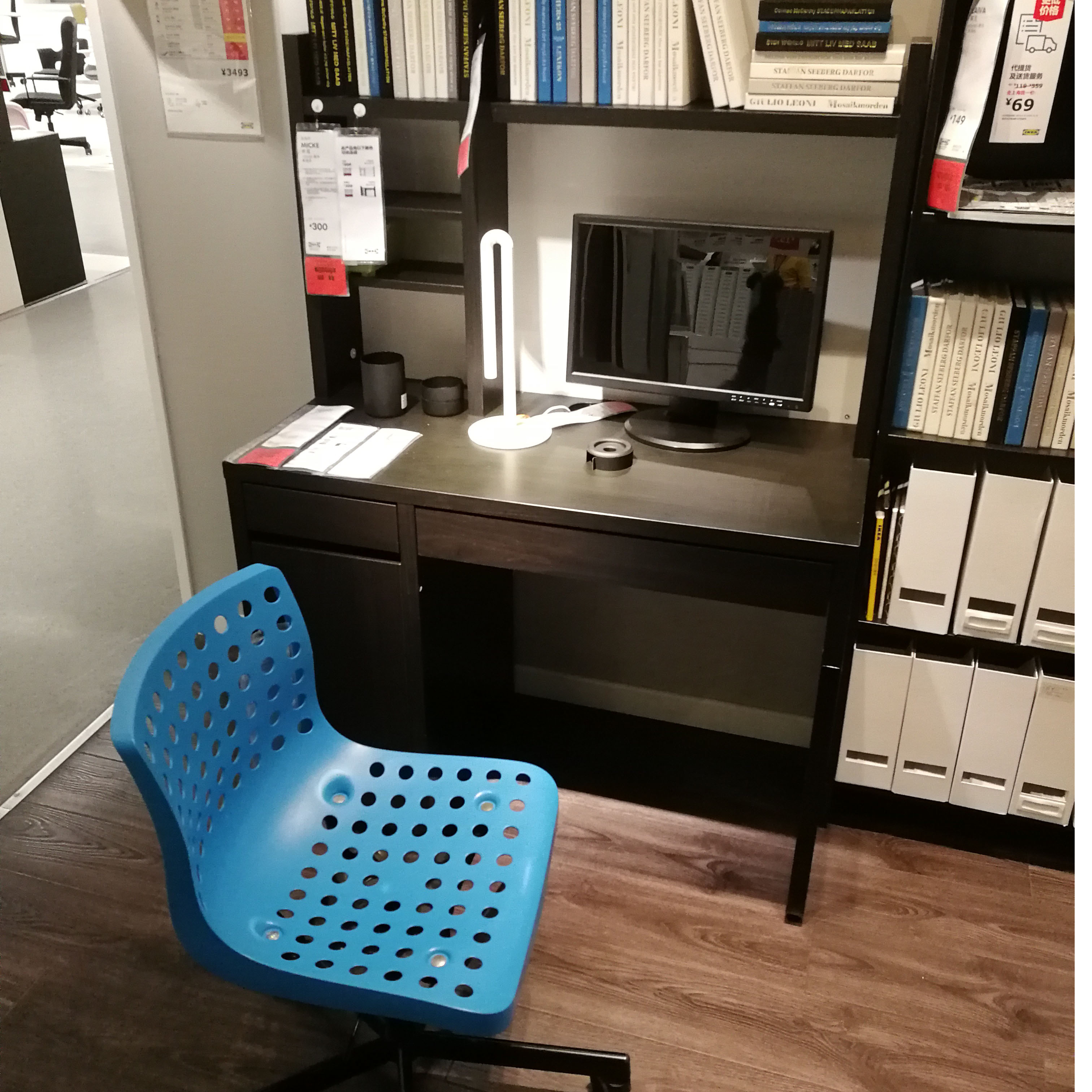 Thượng Hải IKEA Mick Bàn làm việc Máy tính Bàn học Bàn học Bàn 105x50 cm - Bàn mẫu bàn học