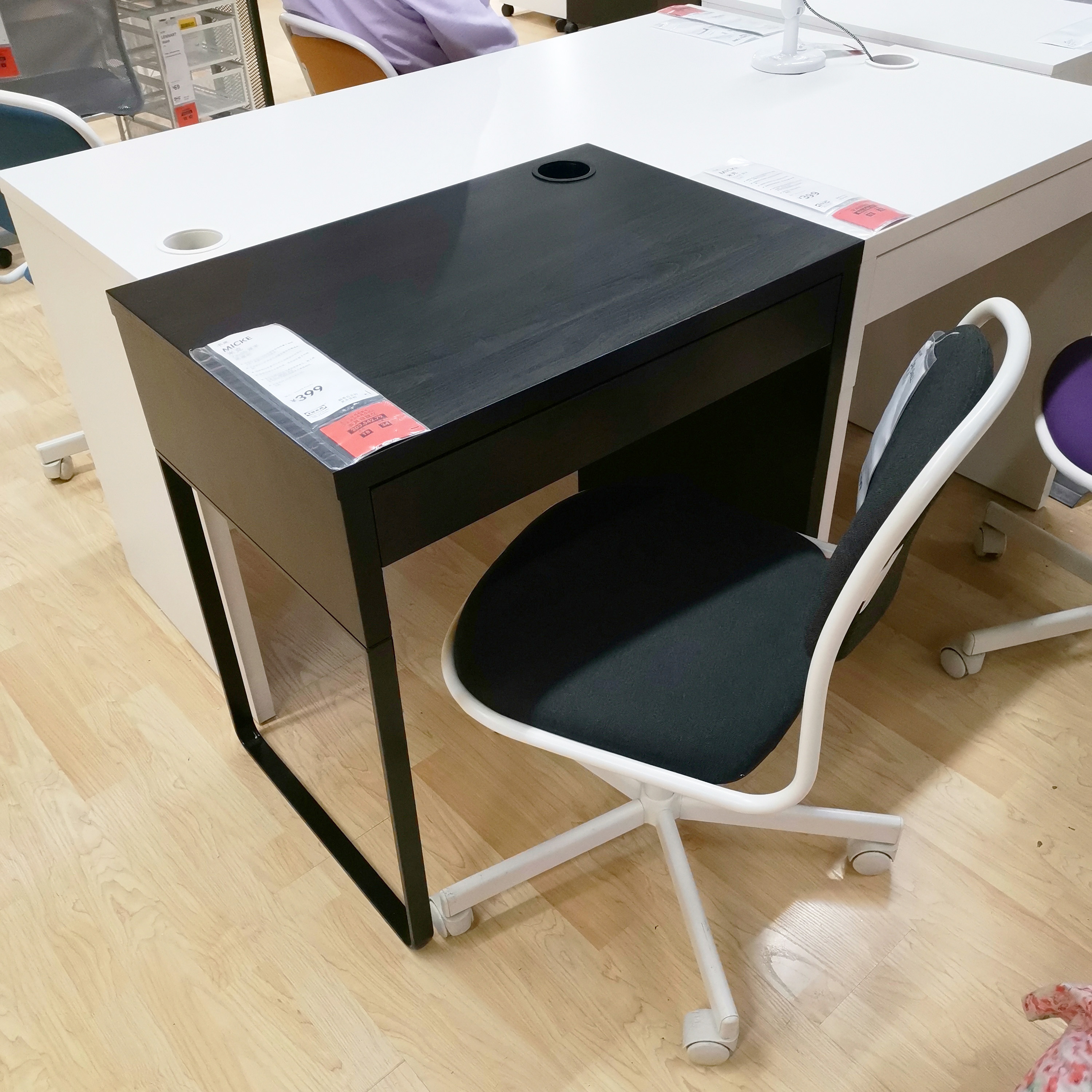 Lijiamik Desk Study Desk Computer Desk Children Desk Desk Simple Fashion-Taobao