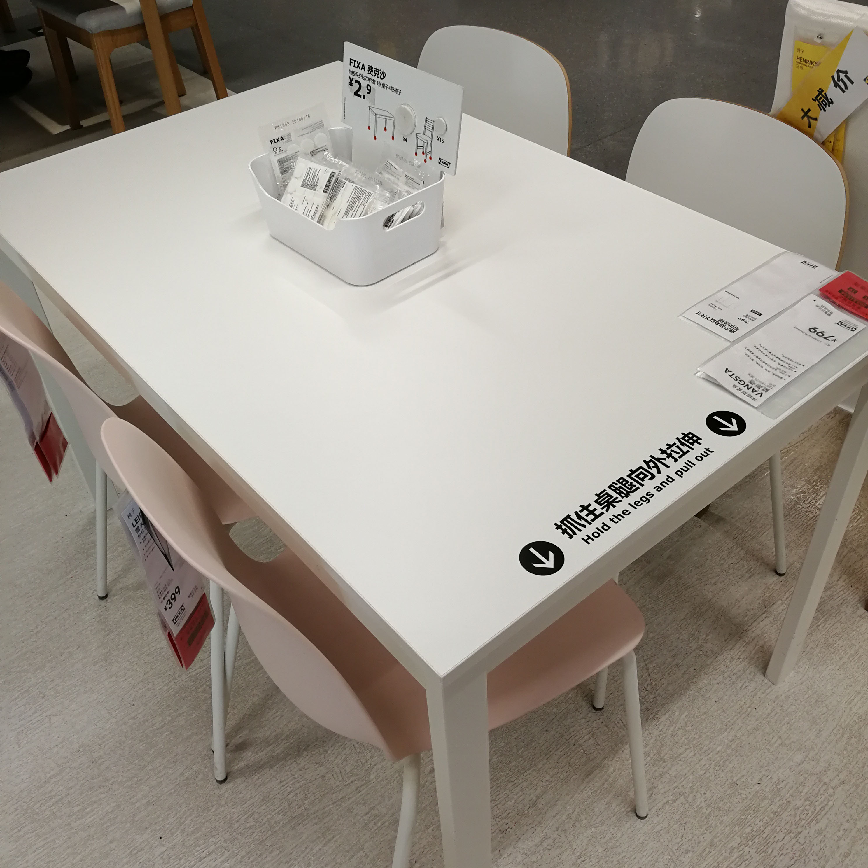 Bảng kính thiên văn IKEA Wangsta mở rộng bảng trắng mua trong nước 120/180 - Bàn mẫu bàn học sinh bằng gỗ đẹp