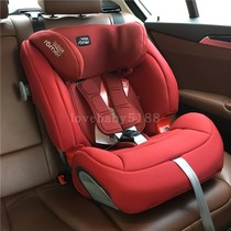 Germany imported britax Baode suitable child car seat baby 9 months-12 years old all-round variety king