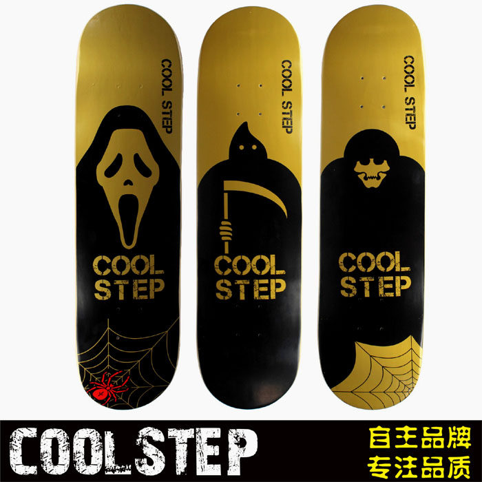 Skateboard pour homme femme COOLSTEP - Ref 2594227 Image 7