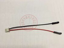 XH2 54mm2P to DuPont 2 1p dual-head circuit main backplane patch cord Electronic Wire Terminal Cable