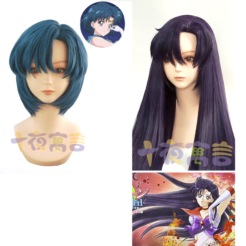 Fable of Ten Nights Rose Network Sailor Moon Mercury Mizuno Ami Mars Hoshino Rei Cos Wig New Version Fable of Ten Nights Rose Network Sailor Moon Mercury Mizuno Ami Mars Hoshino Rei Cos Wig New Version