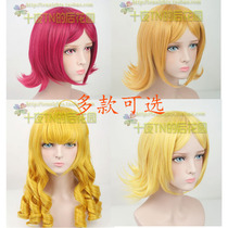 Ten nights TN King Glory Coffee Maid Mage Wonderland Alice Daji COSPLAY wig