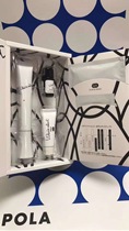 Spot Japan POLA WHITE SHOT cream SX partial cream 20g set