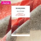 Куртка, детское шерстяное пальто, детская одежда, коллекция 2021, подходит для подростков