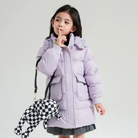 Светло -фиолетовый [место]