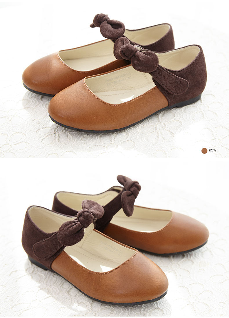 Chaussures enfants en autre DEESHA ronde pour printemps - Ref 1027126 Image 16