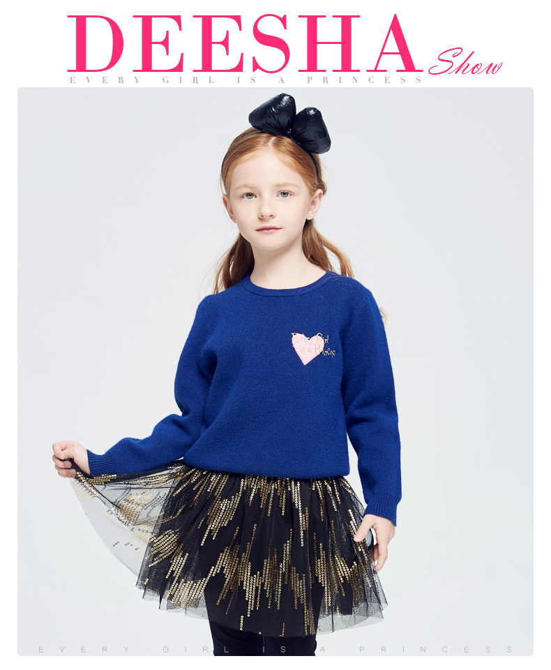 Pull fille DEESHA - Ref 2105634 Image 7