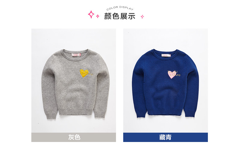 Pull fille DEESHA - Ref 2105634 Image 14